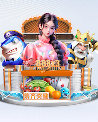 平昌冬奥会男子花样滑冰视频