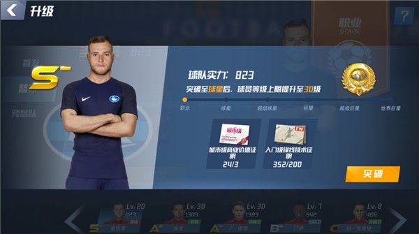 牙签搅水缸是什么梗