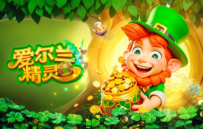 西班牙友谊赛看台出现歧视穆斯林歌曲，亚马尔发声明反对