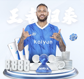 信息技术奥林匹克竞赛