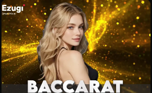 2026年4月2日阿美杯阿拉拉特亚美尼亚vs舒拉克直播【24直播网】