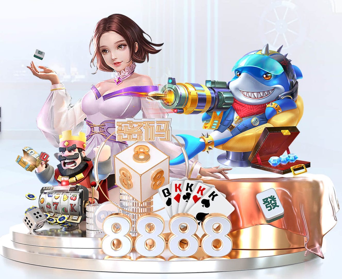 年会节目创意节目