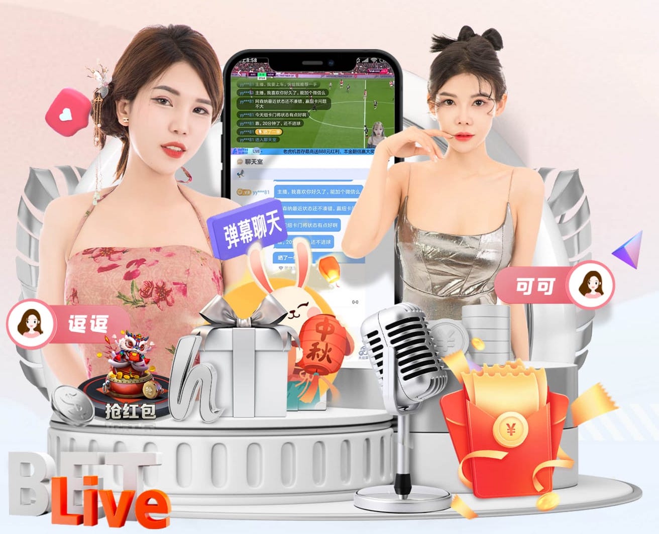 男士衬衫39相当于什么尺码