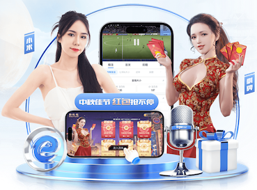 大学主持词开场白