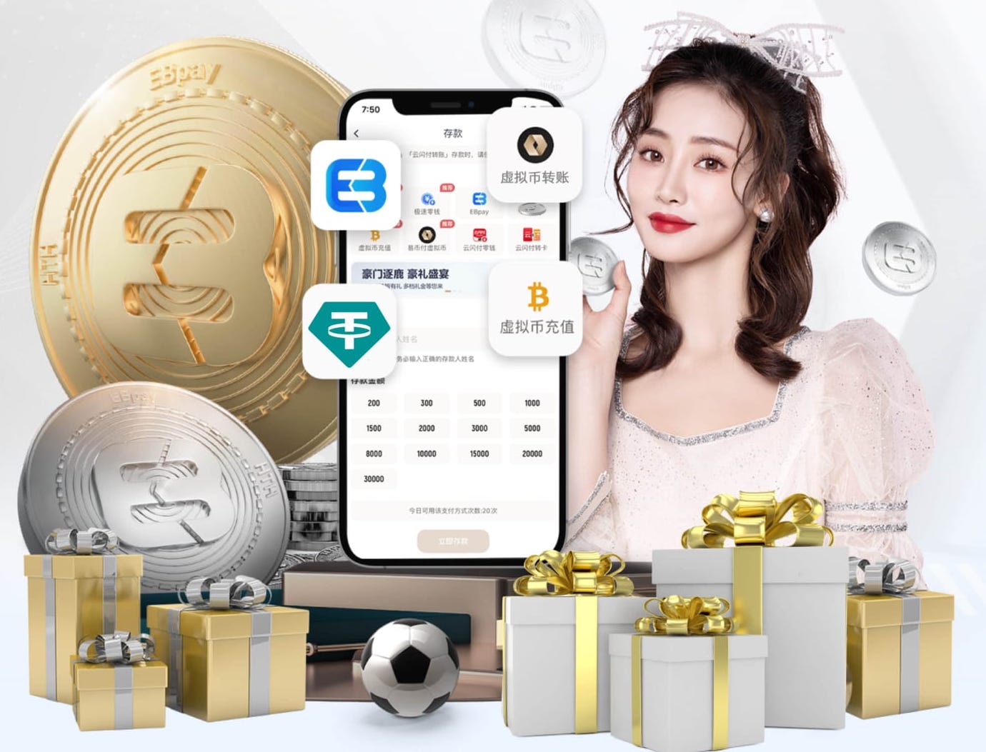 马奎尔回归英格兰队引发争议，阿勒代斯为其鸣不平