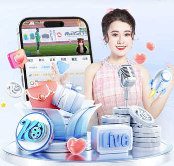 男明星是什么梗