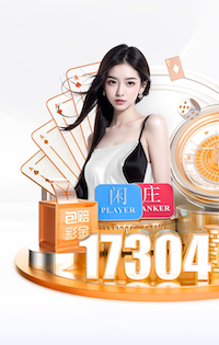 mc子龙是什么梗